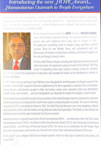 Introducing the new HOPE, Award...-1